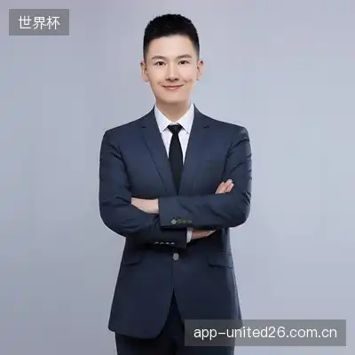 冯浩宇