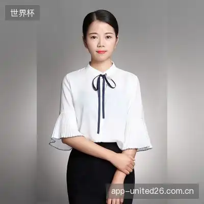 郑薇蕊